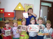Участники акции Читаем детям о войне